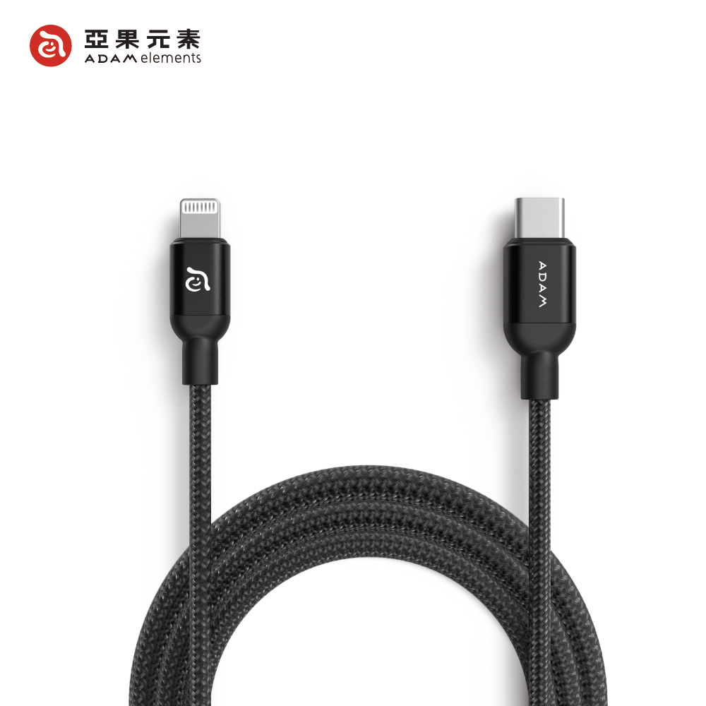 【亞果元素】PeAk II USB-C to Lightning Cable C300B 金屬編織傳輸線 黑