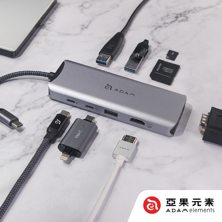 【亞果元素】CASA Hub A09 USB-C Gen2 九合一多功能高速集線器 灰