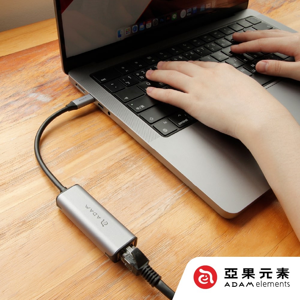 【亞果元素】CASA e2 USB-C 對 2.5G Gigabit 高速乙太網路轉接器 灰
