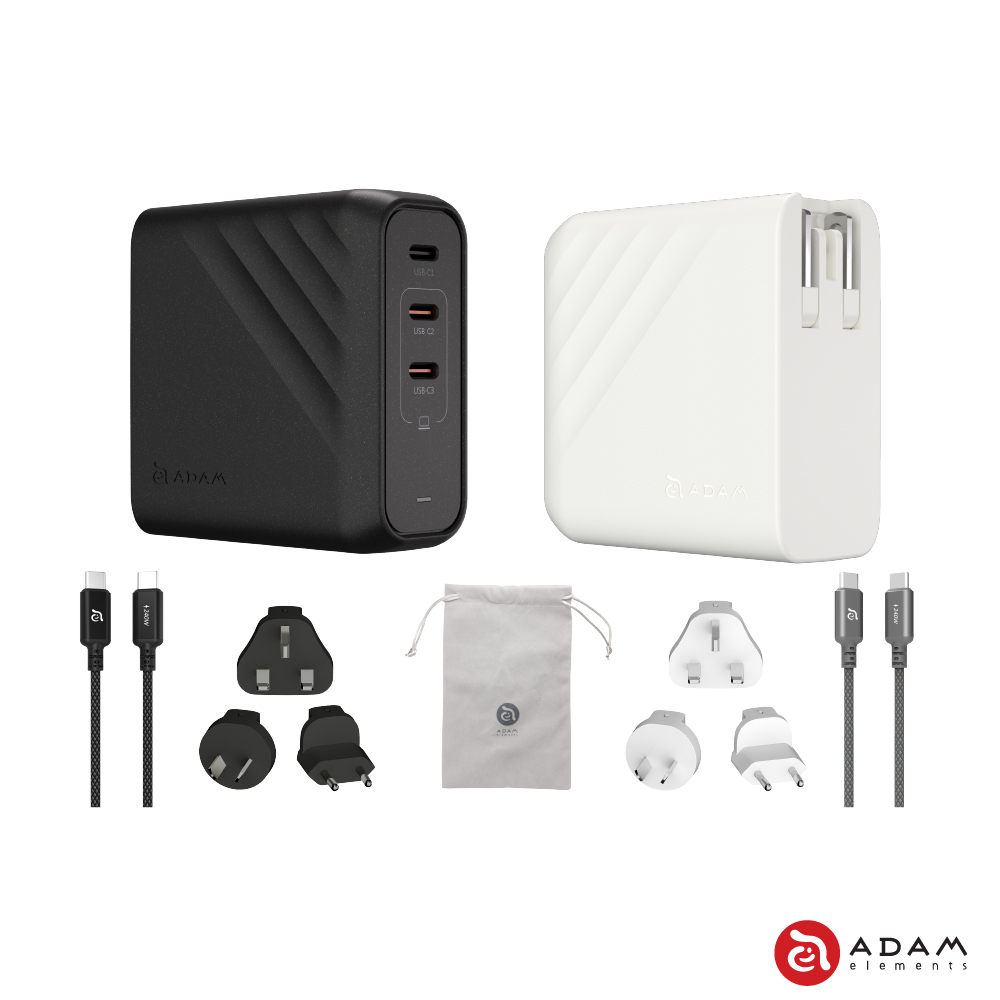 【亞果元素】OMNIA Pro 140 140W PD3.1 3孔旅行萬用急速電源供應器