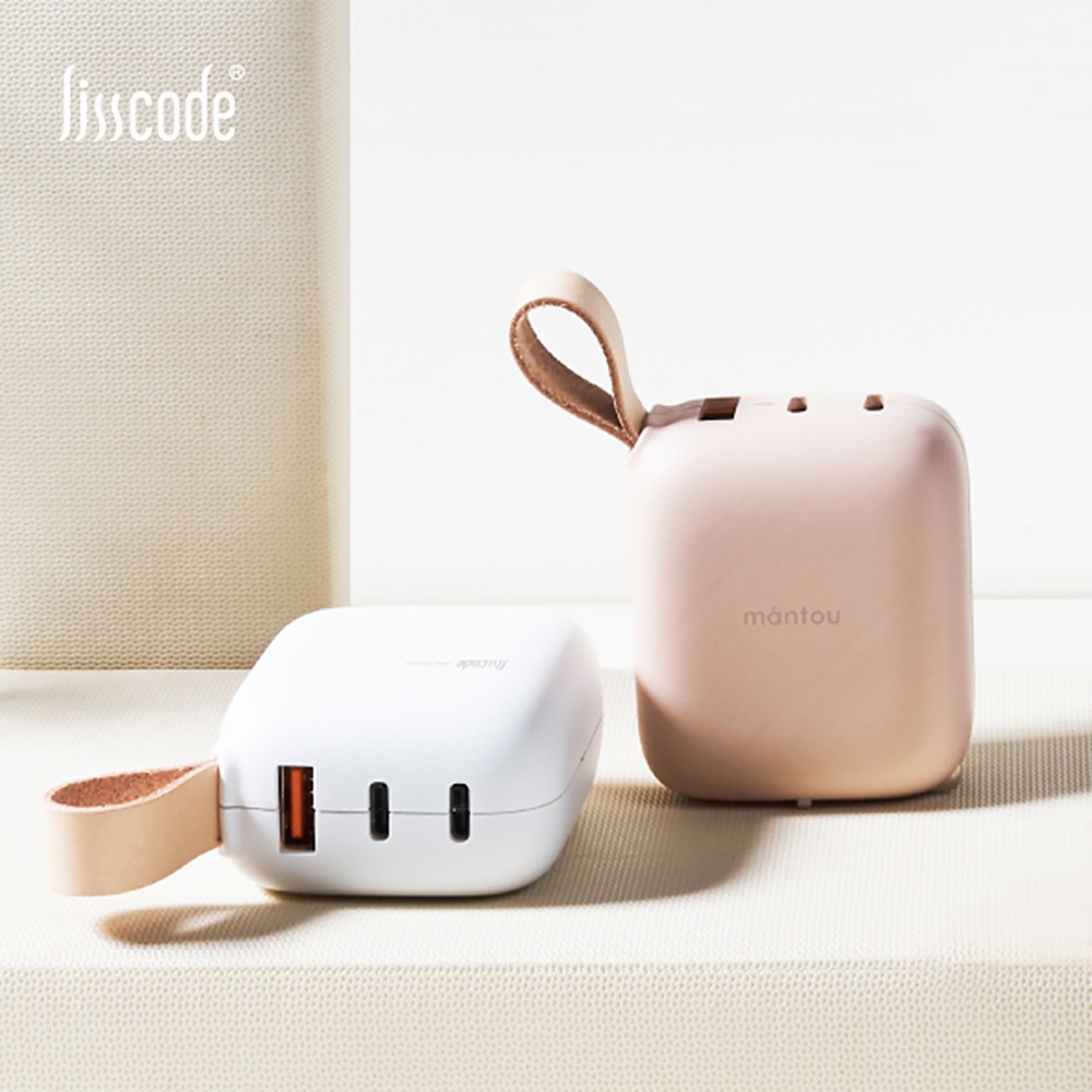 Lisscode 小饅頭 氮化鎵極速充電器 |1A+2C 65W