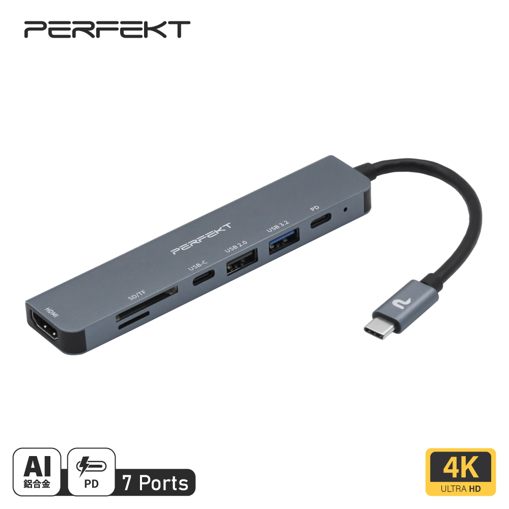 PERFEKT USB-C 7口 細長型多功能Hub