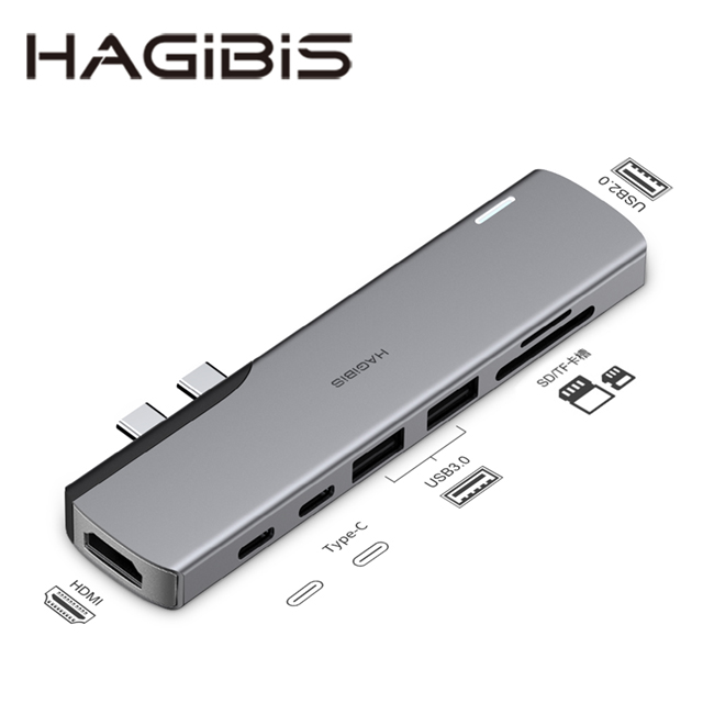 HAGiBiS鋁合金8合1：HDMI（4K/30Hz）+PD供電+Type-C+USB3.0*3+SD/TF卡槽(UC60)