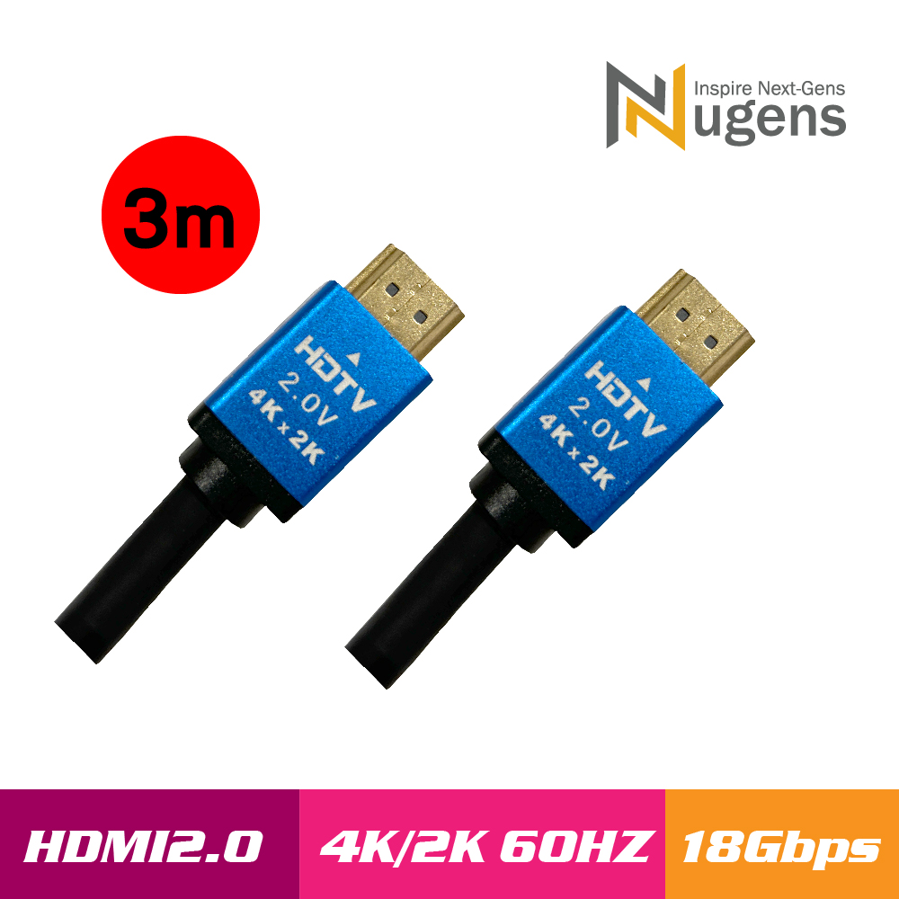 Nugens HDMI 2.0 公對公傳輸線 支援4K - 3M