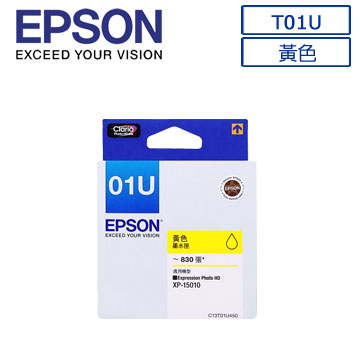 EPSON T01U(C13T01U450)原廠黃色墨水匣