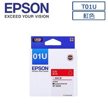 EPSON T01U(C13T01U550)原廠紅色墨水匣