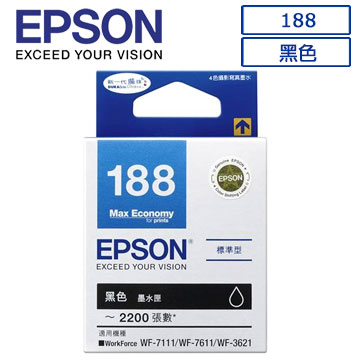 EPSON 188(C13T188150/C13T188250/C13T188350/C13T188450)原廠1黑3彩墨水匣