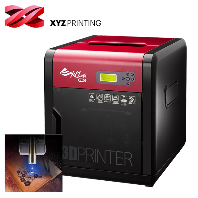 XYZprinting da Vinci 1.0 Pro 3D列印機+Pro系列專用雷射雕刻模組