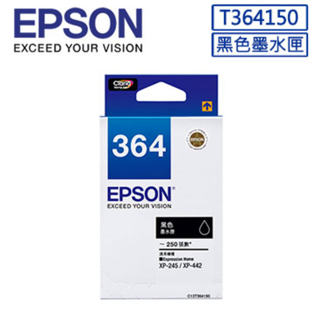 EPSON 364(C13T364150)原廠黑色墨水匣