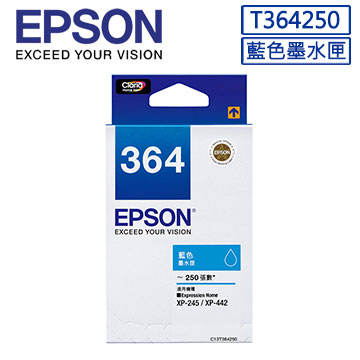 EPSON 364 原廠藍色墨水匣(C13T364250)