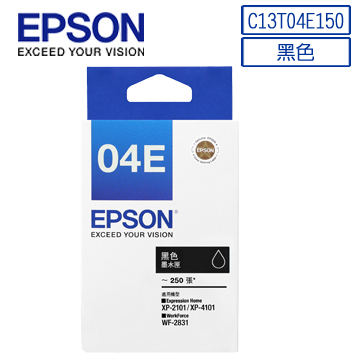 EPSON 原廠黑色墨水匣(C13T04E150)