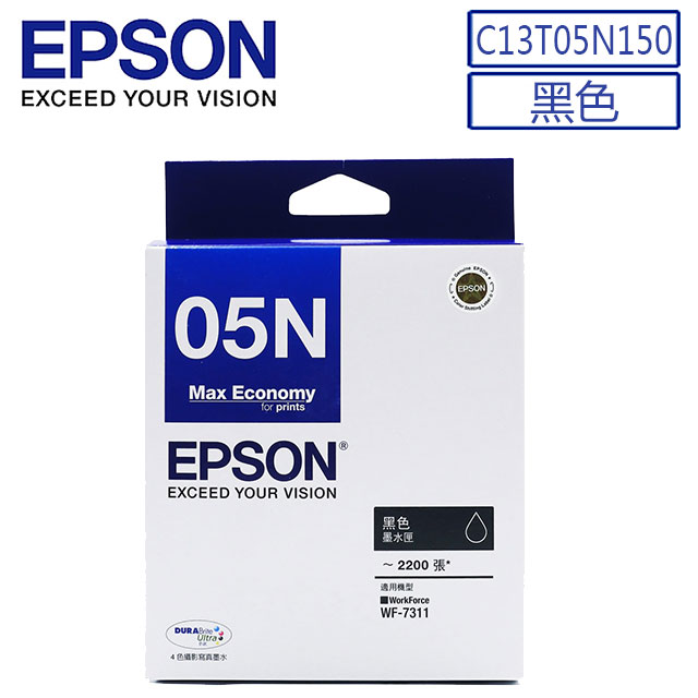 EPSON 原廠黑色墨水匣(C13T05N150)