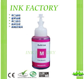 【INK FACTORY】EPSON T6643 紅色相容墨水 DYE INK 適用:L100