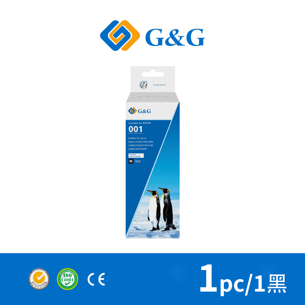 【G&G】for EPSON T03Y100/ 127ml 黑色防水相容連供墨水 /適用 L4150 / L4160 / L6170 / L6190