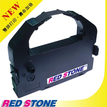 RED STONE for EPSON S015016/LQ680最新雙排打印黑色色帶