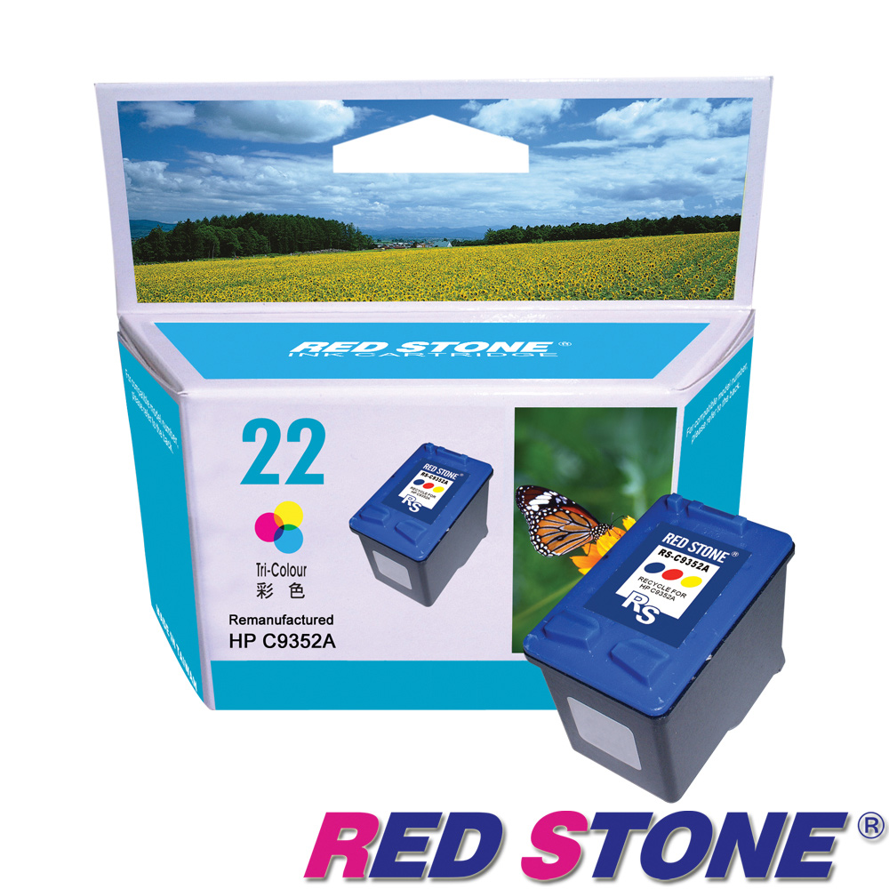 RED STONE for HP C9352A環保墨水匣(彩色)NO.22