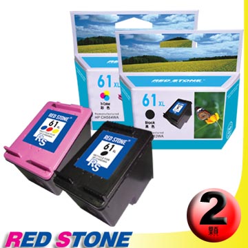 RED STONE for HP CH563WA+CH564WA環保墨水匣NO.61XL高容量(一黑一彩)優惠組
