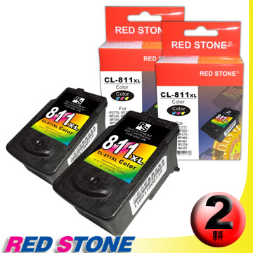 RED STONE for CANON CL-811XL[高容量墨水匣(彩色×2)