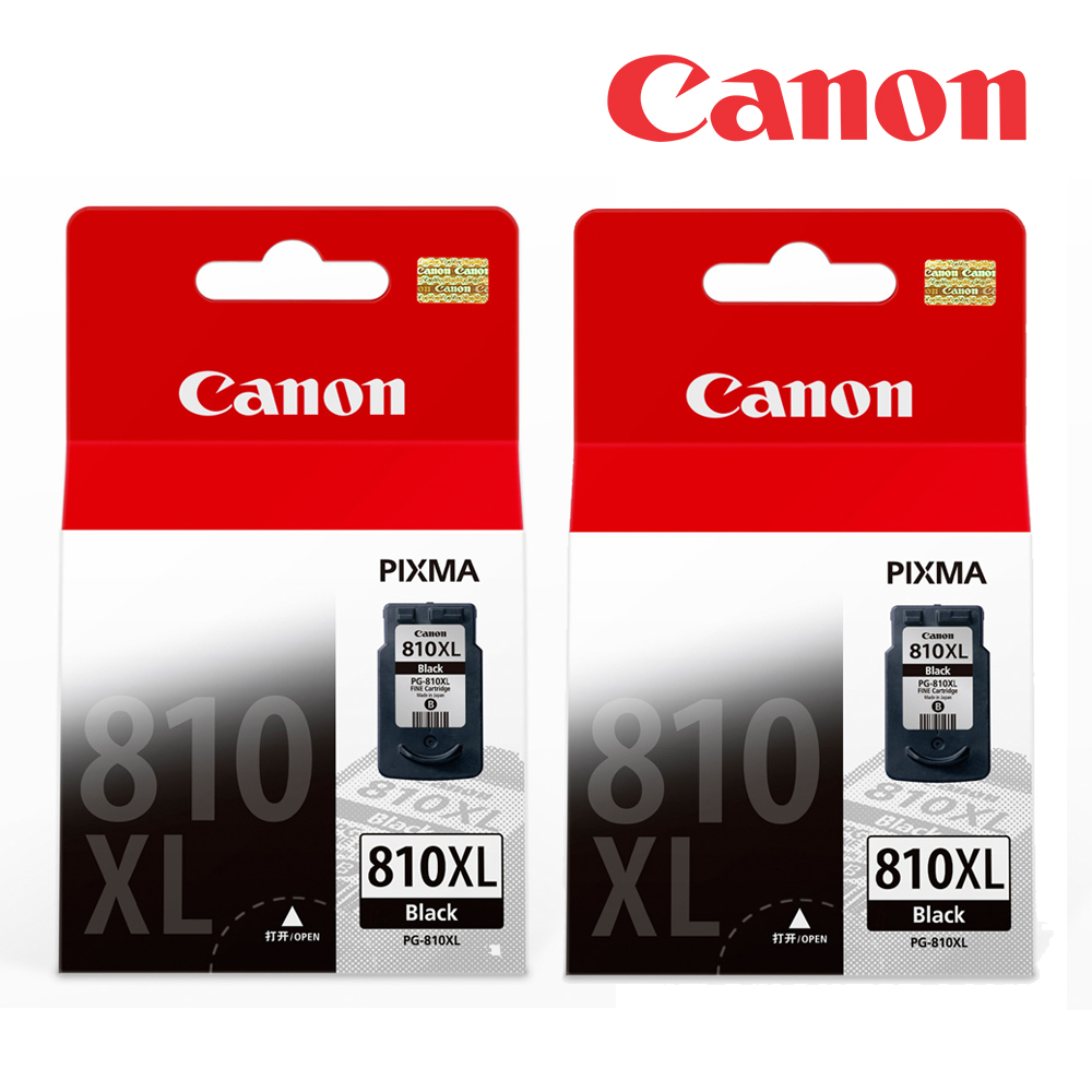 CANON PG-810XL 原廠高容量黑色墨水匣( 2顆入)