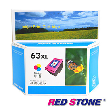 RED STONE for HP NO.63XL(F6U63AA)高容量環保墨水匣(彩色)