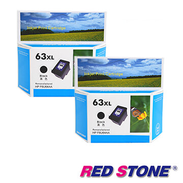 RED STONE for HP NO.63XL(F6U64AA)高容量環保墨水匣(黑色X2)