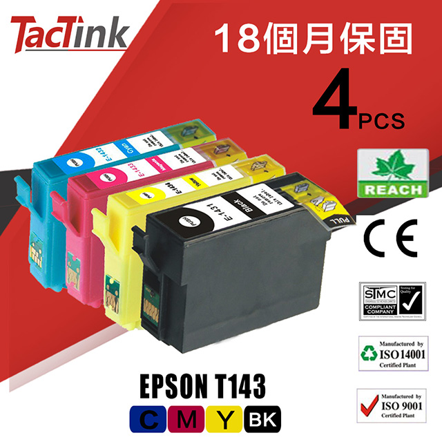 【TacTink】EPSON 相容墨水匣 T143 (黑/藍/紅/黃)4入組盒包
