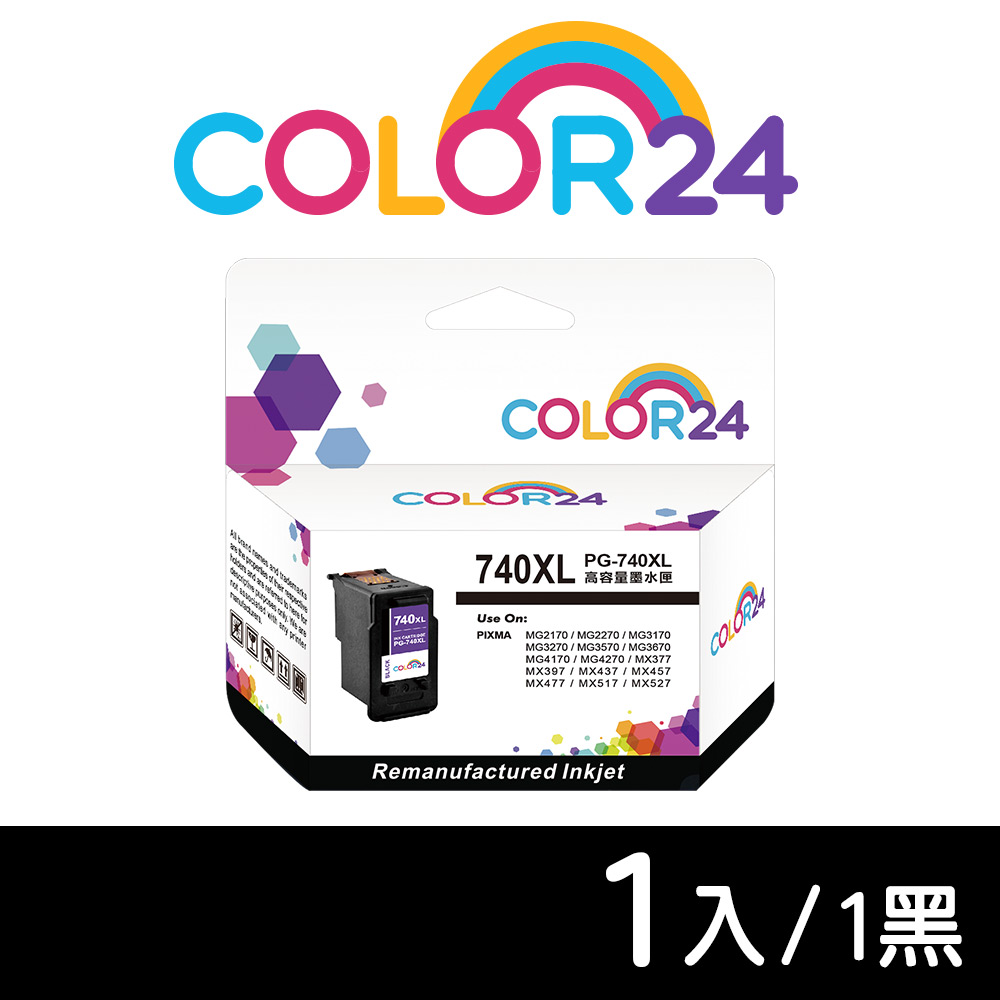 【COLOR24】for CANON PG-740XL 黑色高容環保墨水匣