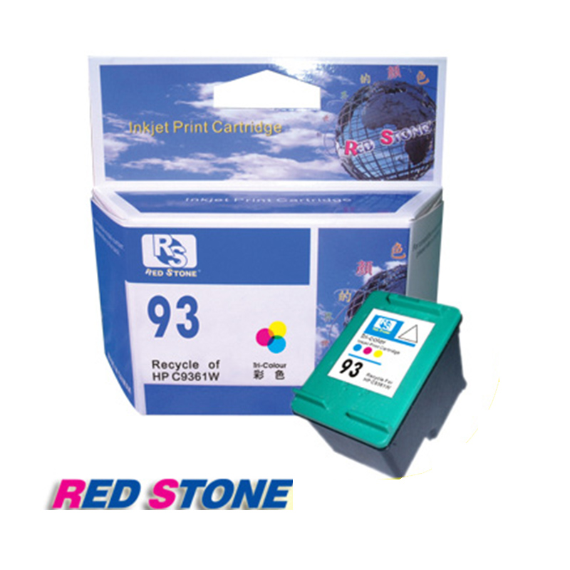 RED STONE for HP C9361WA環保墨水匣(彩色)NO.93