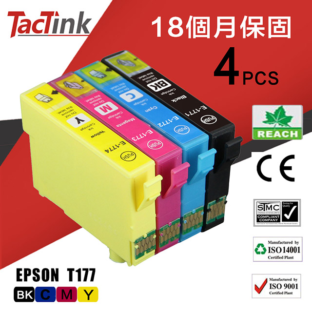 【TacTink】Epson T177 (黑/藍/紅/黃)4入組裝包 相容墨水匣