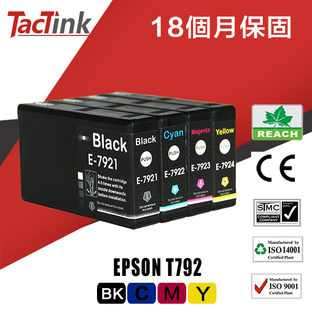 【TacTink】EPSON 相容墨水匣T792(黑/藍/紅/黃)4色副廠墨水匣