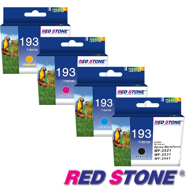 RED STONE for EPSON NO.193/T193150~T193450墨水匣(四色一組)