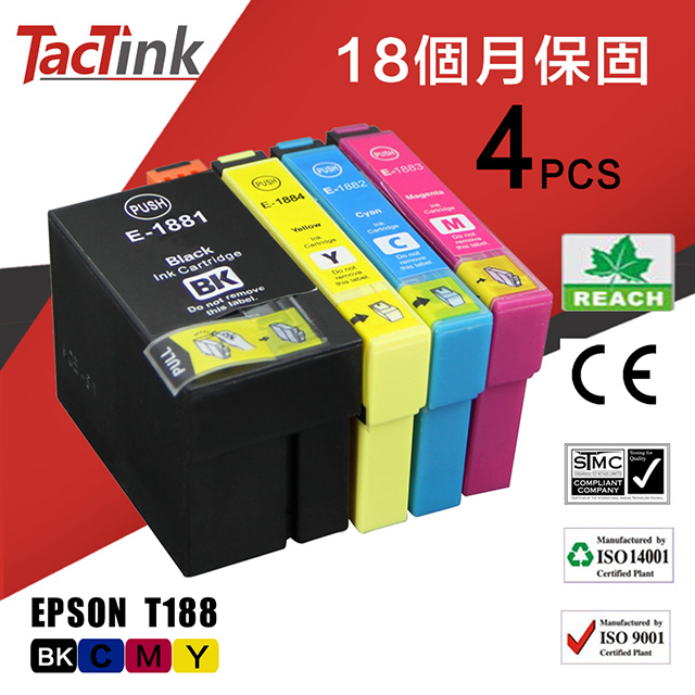 【TacTink】EPSON 相容副廠墨水匣T188(黑/藍/紅/黃)4入組合包