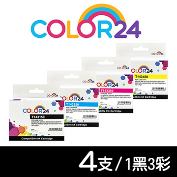 【COLOR24】for Epson 1黑3彩高容量 T143150~T143450/NO.143 相容墨水匣 /適用 ME Office 82WD/900WD