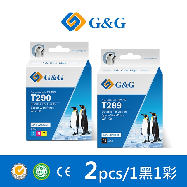 【G&G】 for Epson 1黑1彩 T289150~T290050 相容墨水匣 /適用:Epson WorkForce WF-100