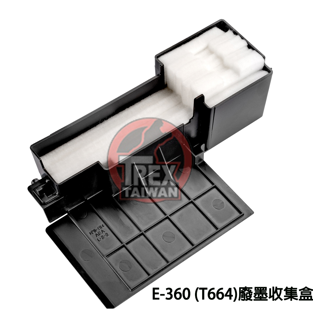 【T-REX霸王龍】EPSON L350 L355 L360 L455 XP-245 XP-2101 (T664) 相容廢墨收集盒