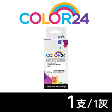 【COLOR24】for Canon CLI-726GY 灰色相容墨水匣 /適用 PIXMA MG6170/MG6270