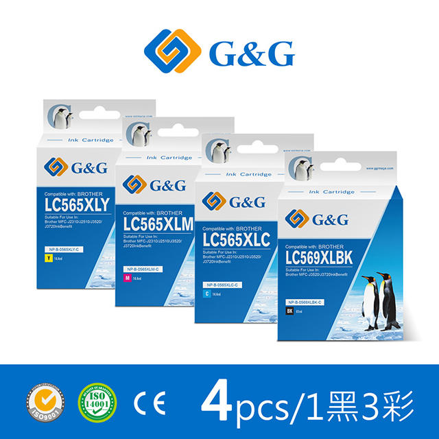 【G&G】for BROTHER 1黑3彩 LC569XL-BK + LC565XL-C/M/Y 高容量墨水匣超值組 /適用:MFC J3520 / J3720