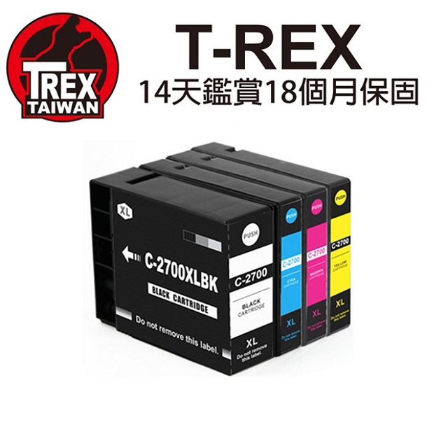 【T-REX霸王龍】CANON PGI-2700XL 相容 副廠墨水匣適用IB4070 / MB5070 / MB5370