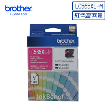 Brother LC565XL-M 原廠高容量紅色墨水匣