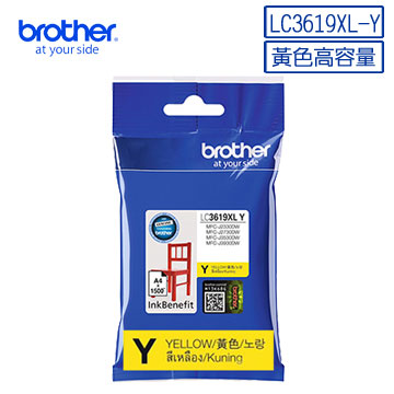 Brother LC3619XL-Y 原廠超高容量黃色墨水匣