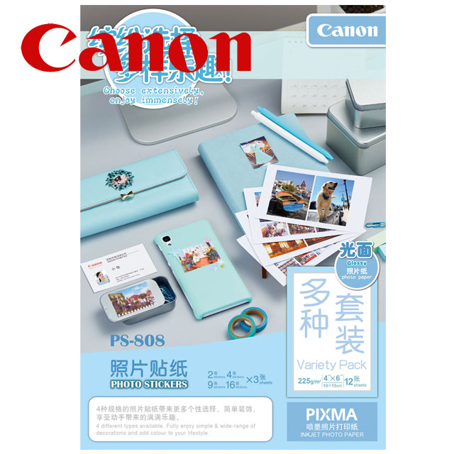 Canon PS-808 相片貼紙組合(12張)