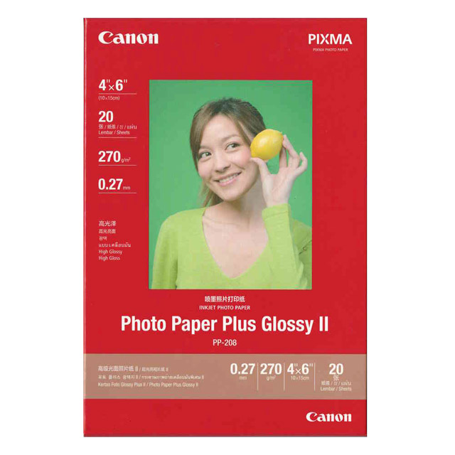 【超值3入】CANON PP-208 4x6亮面相片紙(20張/包)