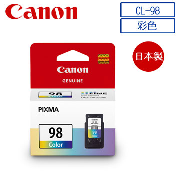 CANON CL-98 彩色墨水匣