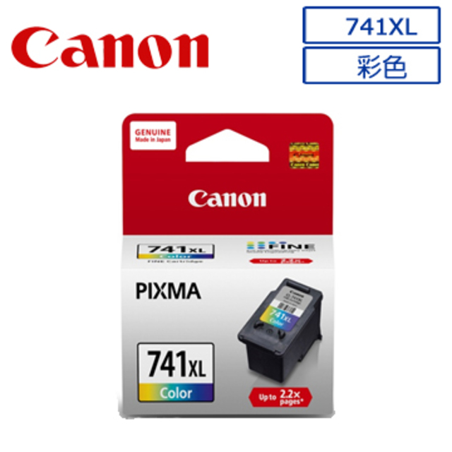 (加購)CANON CL-741XL 原廠彩色墨水匣