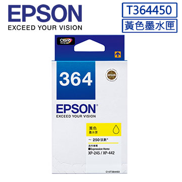 EPSON 364 原廠黃色墨水匣(C13T364450)