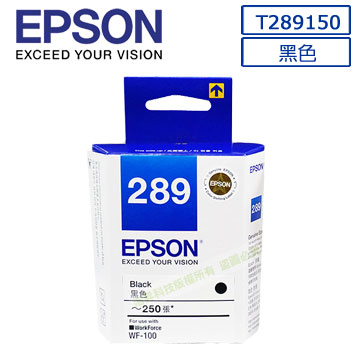 EPSON C13T289150 原廠黑色墨水匣