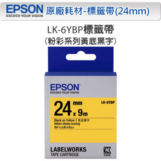 EPSON LK-6YBP C53S656404 粉彩系列黃底黑字標籤帶(寬度24mm)