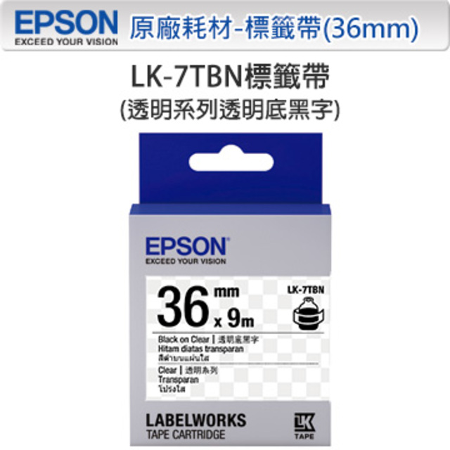 EPSON LK-7TBN C53S657404 透明系列透明底黑字標籤帶(寬度36mm)