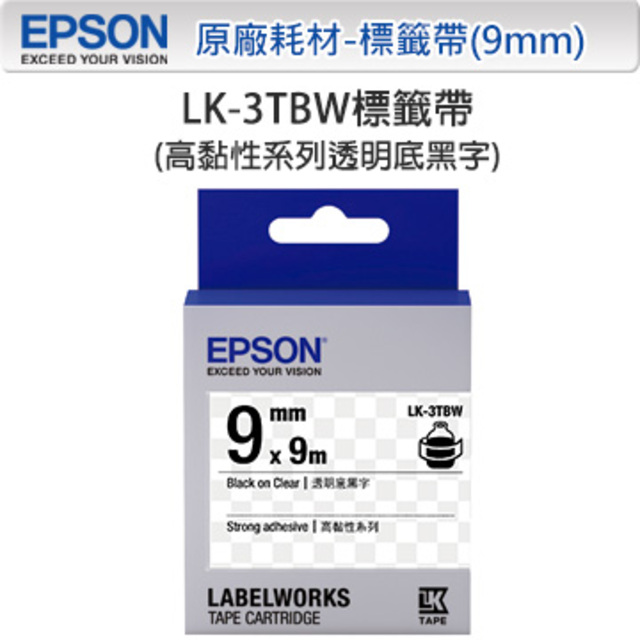 EPSON LK-3TBW C53S653411 高黏性系列透明底黑字標籤帶(寬度9mm)