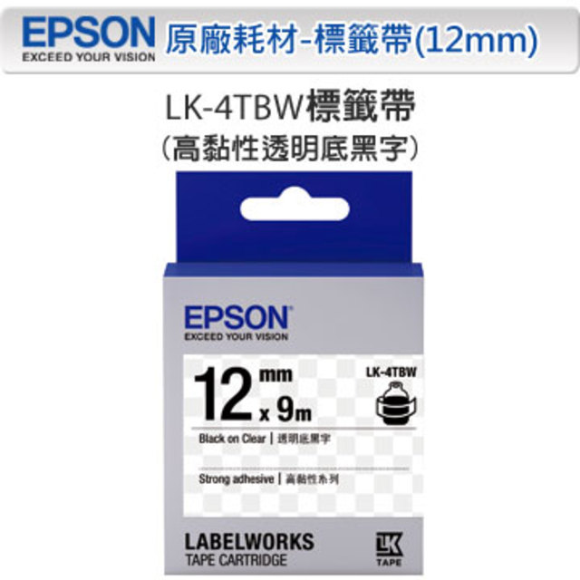 EPSON LK-4TBW C53S654411 高黏性系列透明底黑字標籤帶(寬度12mm)